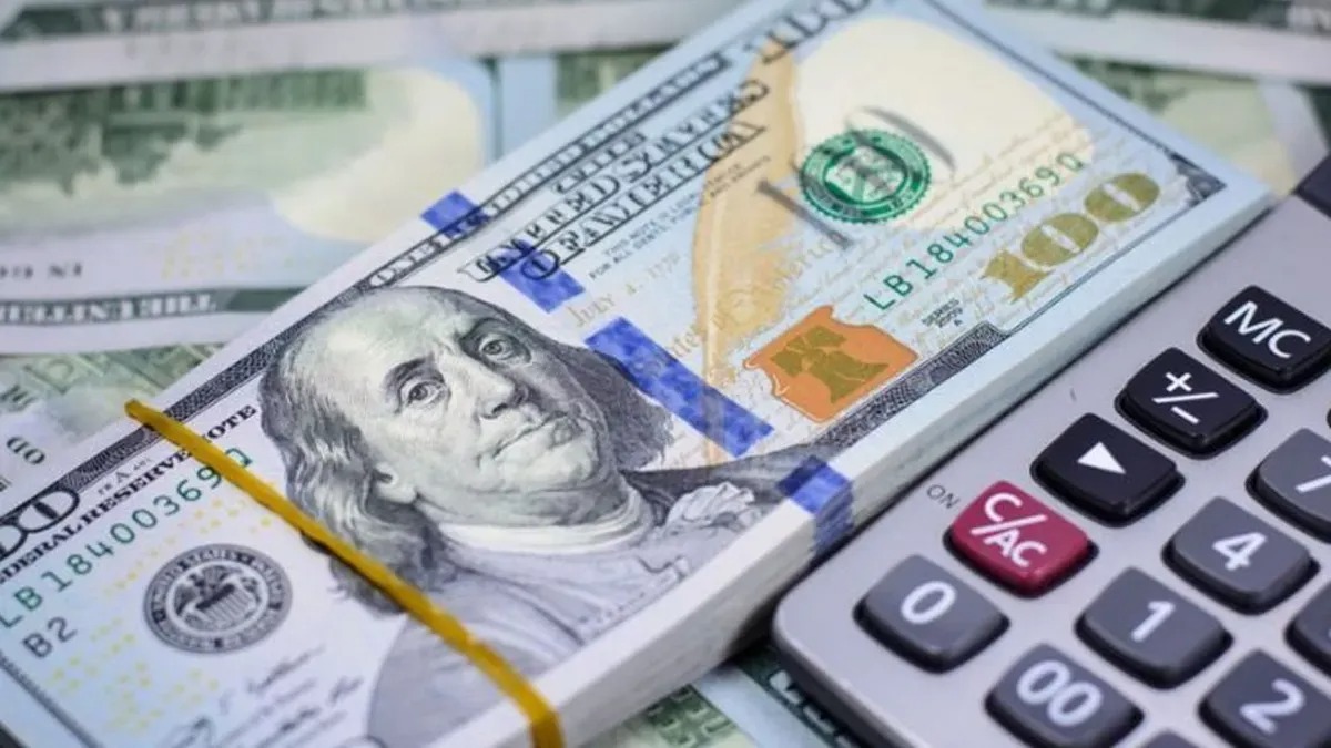 Este martes 24 de junio, el precio del dólar en República Dominicana presenta ligeras variaciones, según los datos emitidos por el Banco Central y diversas entidades financieras del país.